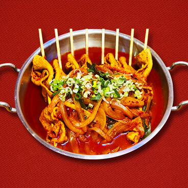 양념꼬치오뎅